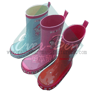 Rubber 037 - cute womens rubber boots